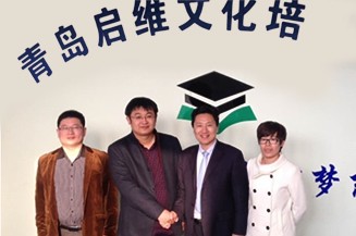 启维文化