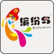 合作客户2