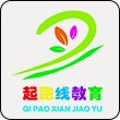 合作客户5