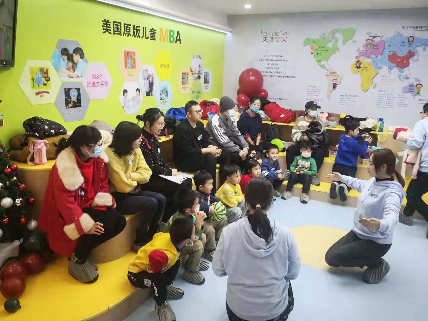 尚言艺术天才宝贝