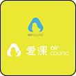 爱课