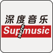 深度