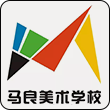 马良
